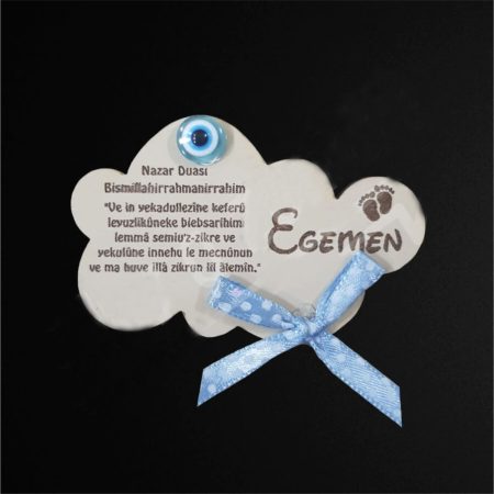 25 Adet Bulut Mdf Düğün Bebek Magnet