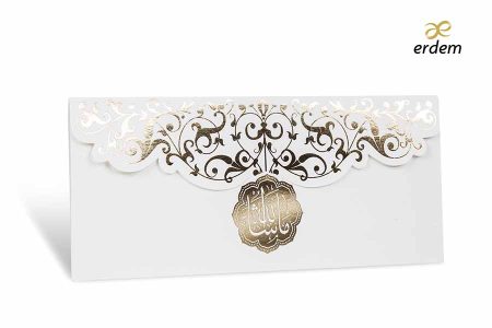 Erdem Sünet Davetiye 80919